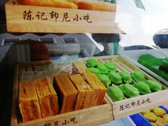 -陈记印尼风味小吃(北湖店)