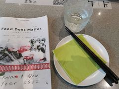 -半山腰·云南菜(侨福芳草地店)