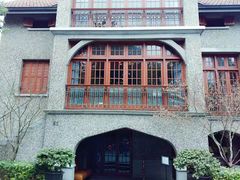 -巴金故居