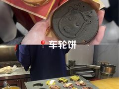 -凯德MALL(西直门店)