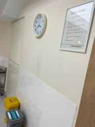 -臻悦医疗美容整形门诊部
