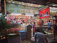 -唐人街(耀华力路)