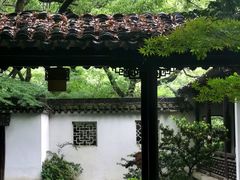 -墅园