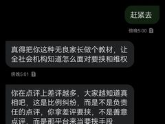 -星光舞蹈艺术中心