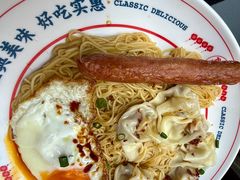 -明記茶餐廳(福田总店)