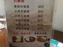 -雲栖斜街炸酱面馆