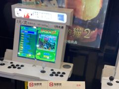 -星恒影城