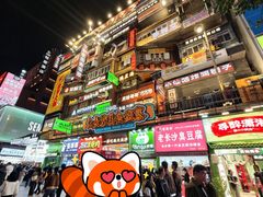 -黄兴南路步行商业街