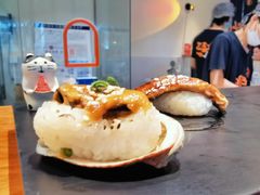 -戏作寿司(观音桥店)