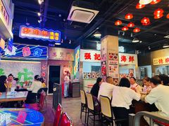 -憶廟街 X 沙角邨(太古城店)