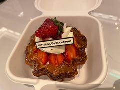 法式草莓芝士拿破仑-TRUFFE BOULANGERIE by B&C 松露与面包(港汇店)