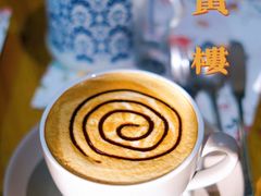 -也枫·小黄楼(南山路旗舰店)