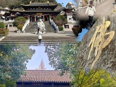 -余姚阳明温泉山庄