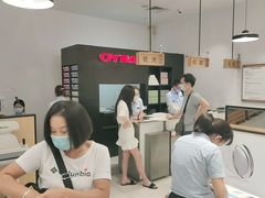 -OYEA欧野眼镜(武商MALL·众圆店)