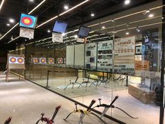 -弓夫射箭·运动娱乐·团建(中心印象城店)