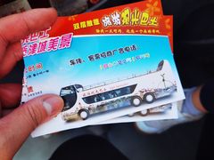 -天津意大利风情旅游区