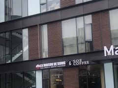 -熊叔熊婶面包房(团结湖店)