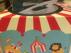 -艾加柒克蛋糕茶歇甜品台(春熙路店)