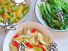 -懒熊月嫂(太仓店)