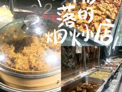 -徐记海鲜(汉城湖|太奥店)