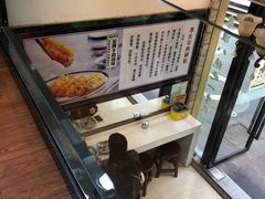 -老新隆牛肉锅贴(新街口店)