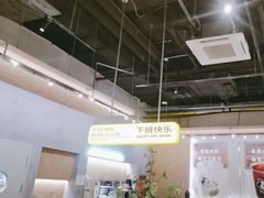 -下酒(华熙店)