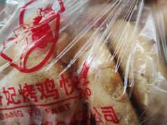 -香妃烤鸡(西单店)