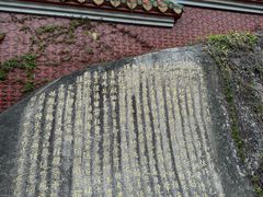 -南普陀寺