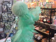 -1013 PET SHOP 宠物商店(近铁城市广场店)