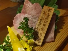 -本寻烧肉酒场(双井店)