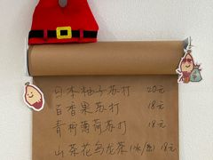 -流酥可心·牛乳蛋糕商店(禾祥西路店)