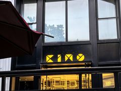 -星漠亲子餐厅•有机食材•儿童游乐