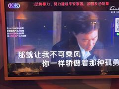 -酷麦私人订制KTV