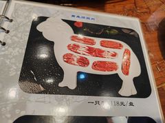 -南来顺饭庄·清真(南菜园店)