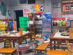 -满江红串串香(七道堰街店)