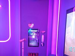 -星聚会KTV(苏州信投大厦店)