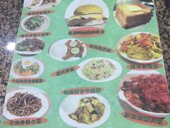 -新鸿发咖啡美食