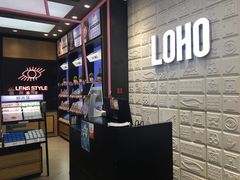 -LOHO眼镜(太阳宫凯德MALL店)