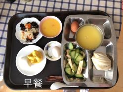 早餐-月之旅·尊 高端月子会所(科馨别墅一店)