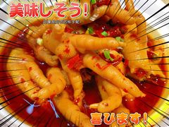 -领蟹祥记·香辣蟹·特色小海鲜(奥体天虹店)