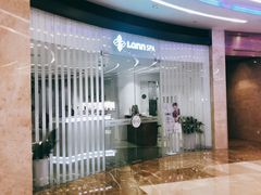 -LANN I 蘭 SPA(陆家嘴中心店)