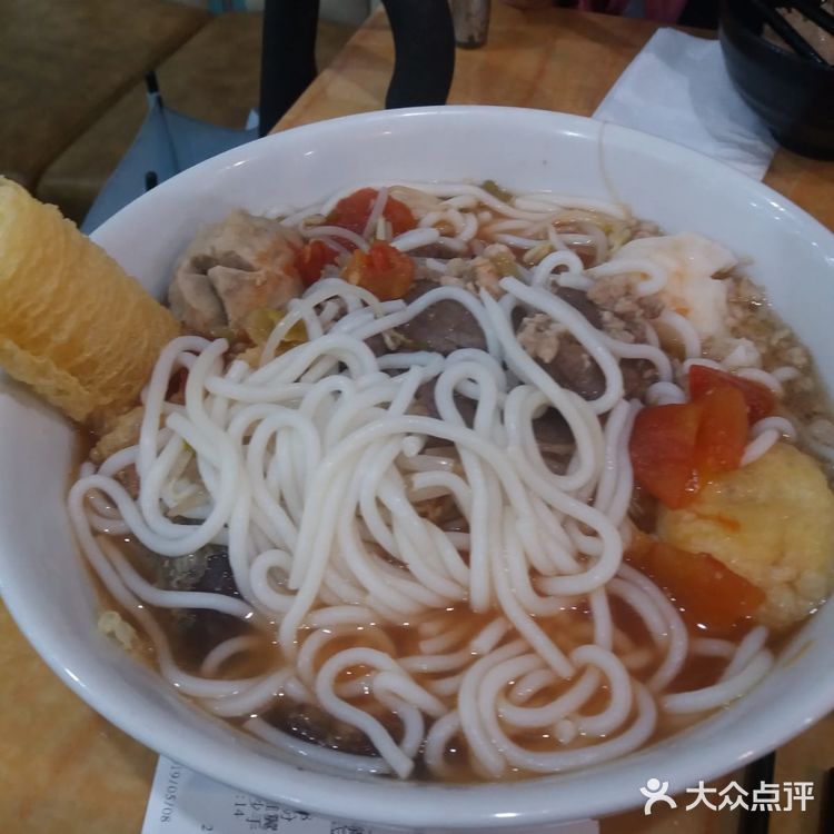 輕鬆的一晚