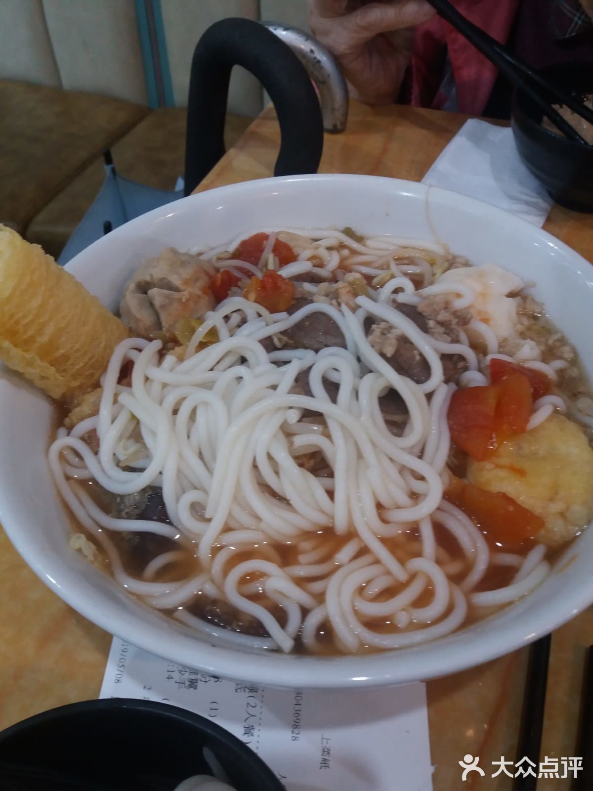 輕鬆的一晚