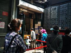 -天泽祥·鼓楼馒头(鼓楼店)