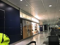 -慕尼黑国际机场