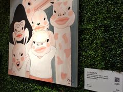 -皇庭广场(福华三路店)