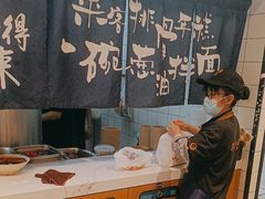 -鲜得来排骨年糕(即墨路店)