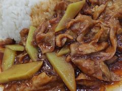 -臻味斋
