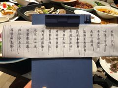 -蓝海大饭店·渔歌舫(黄岛店)