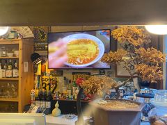 -野草酒馆GRASS TAPROOM(时代天街店)